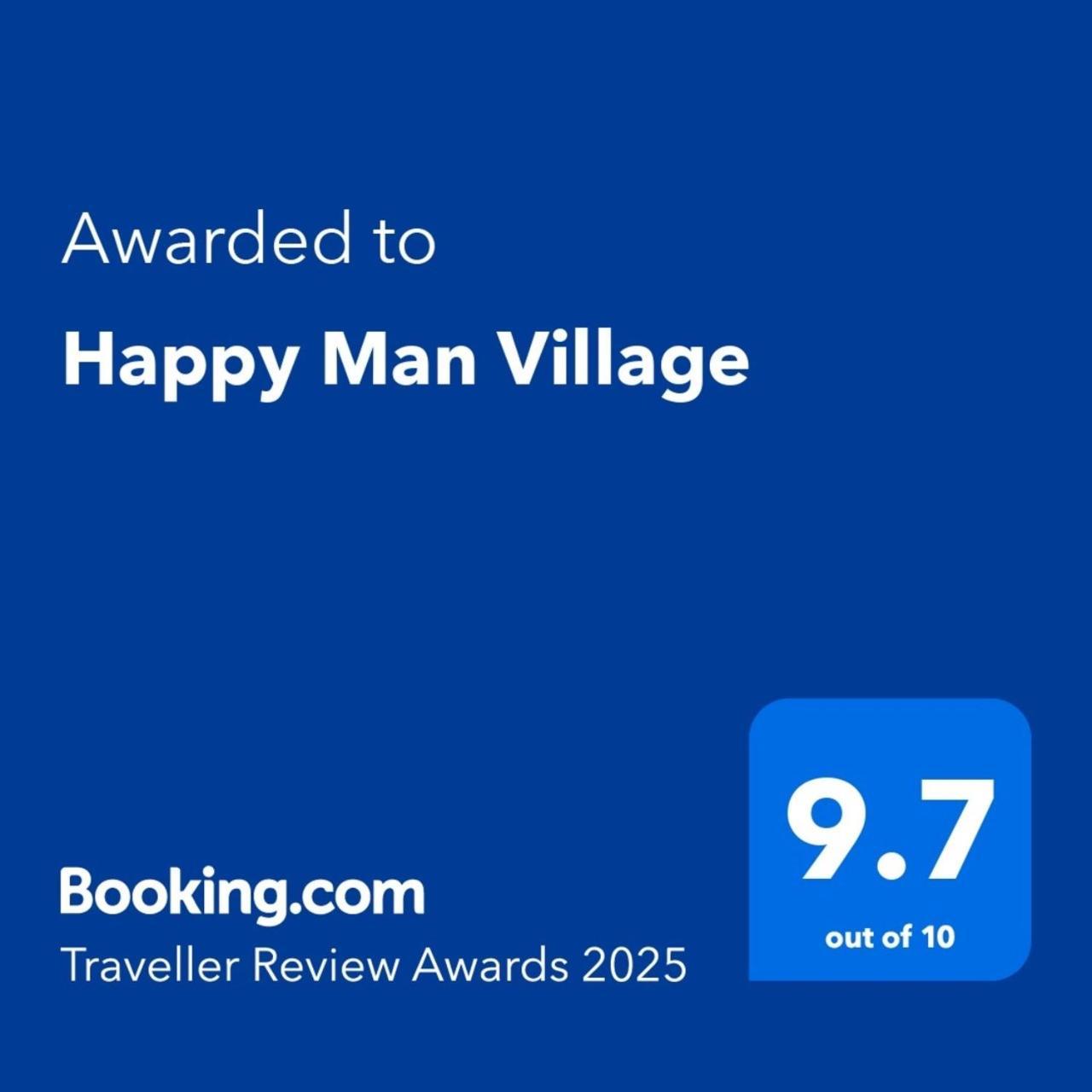 Happy Man Village 本托塔 外观 照片